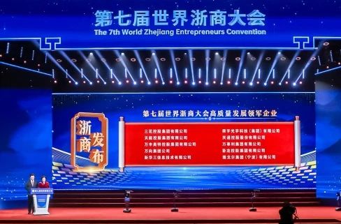 微信圖片_20250430142214.jpg
